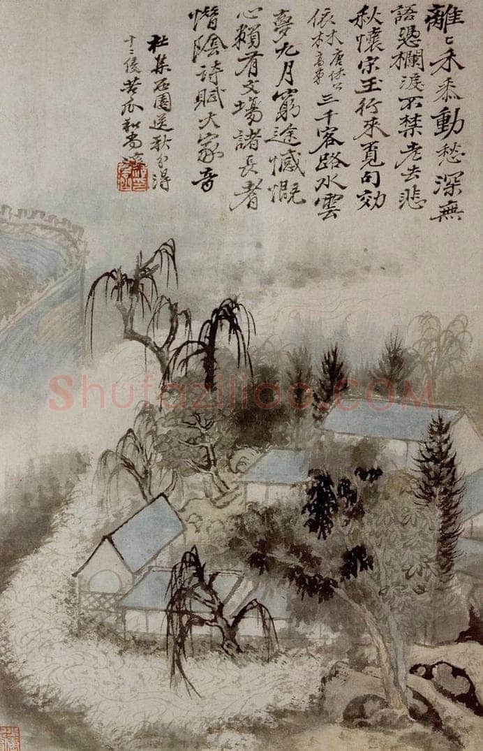 1690年 石涛 《书画杂册14开》 书画作品