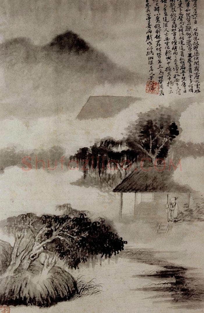 1690年 石涛 《书画杂册14开》 书画作品