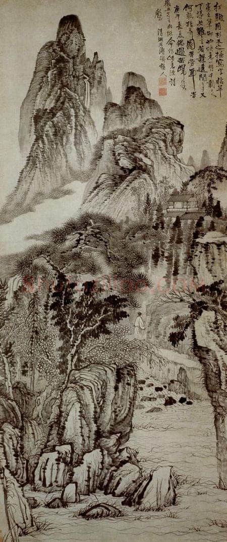 1690年 石涛 《为徽五作山水》 书画作品