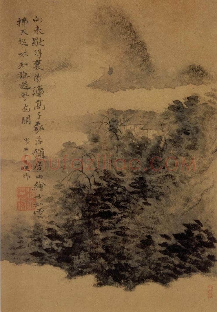 1667年 石涛 《山水图册15开》 书画作品
