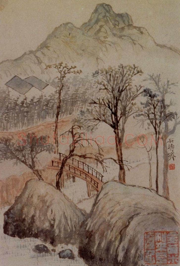 1693年 石涛 《书画合璧》 书画作品