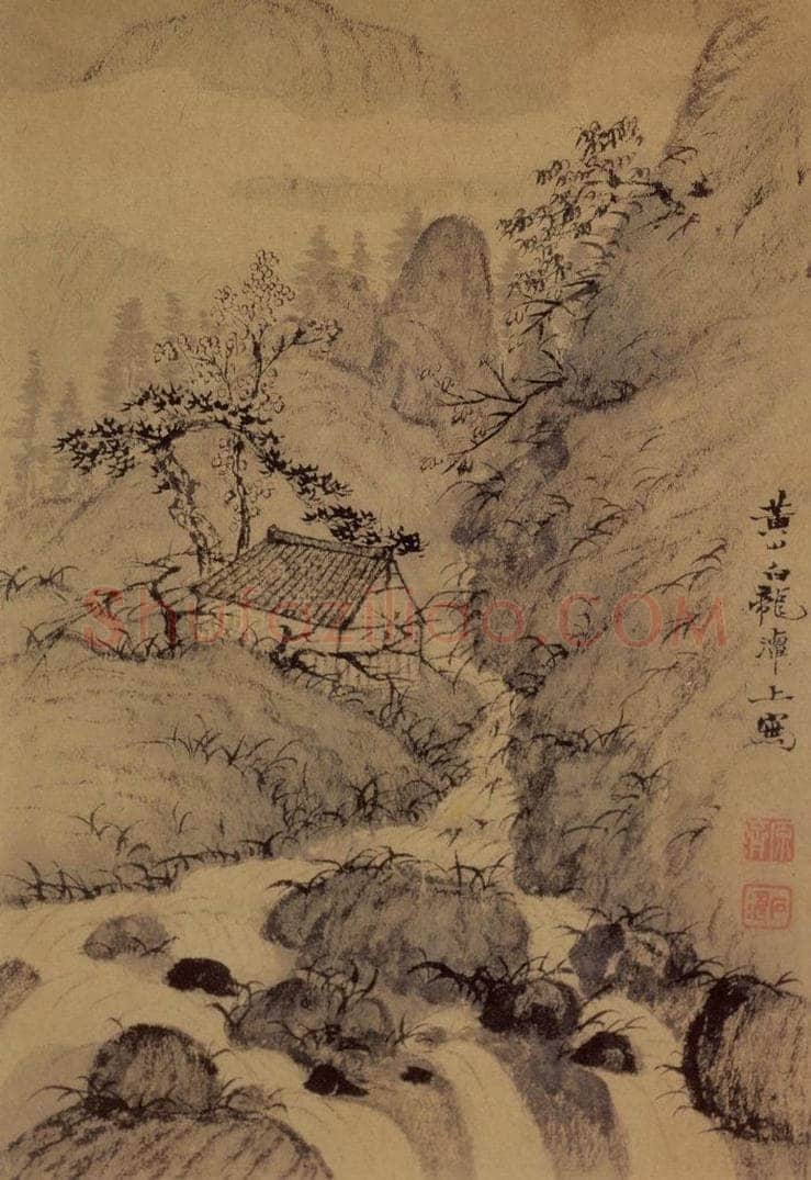 1667年 石涛 《山水图册15开》 书画作品