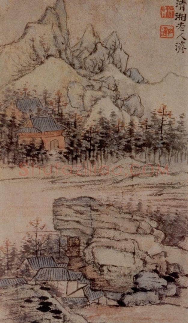 1693年 石涛 《书画合璧》 书画作品