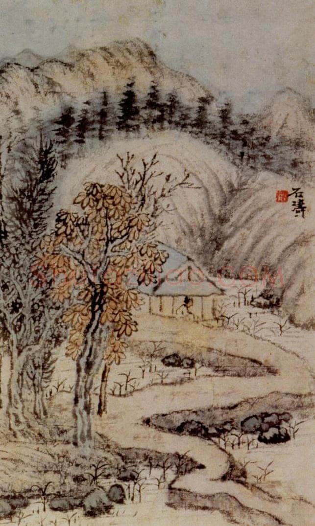 1693年 石涛 《书画合璧》 书画作品