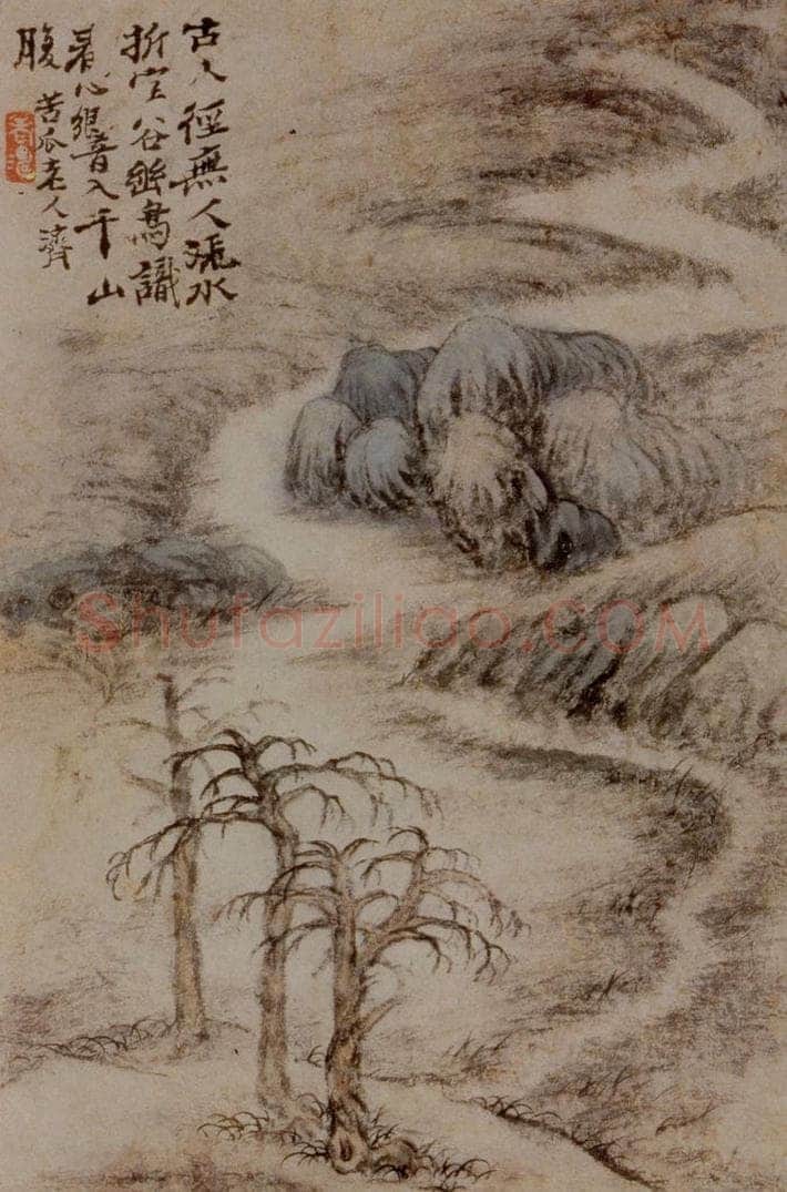 1693年 石涛 《书画合璧》 书画作品