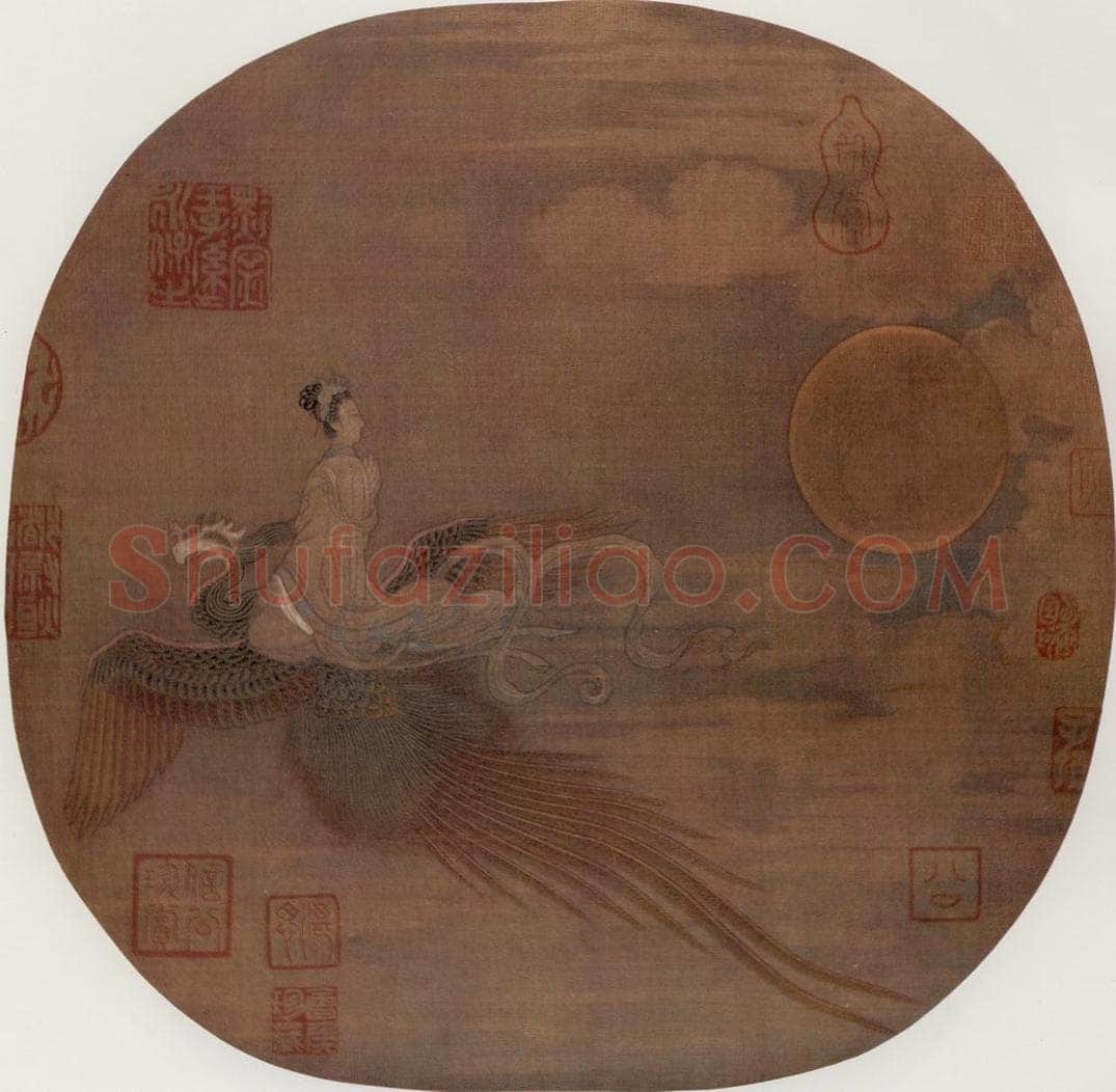 五代南唐 周文矩 《仙女乘鸾图》 书画作品