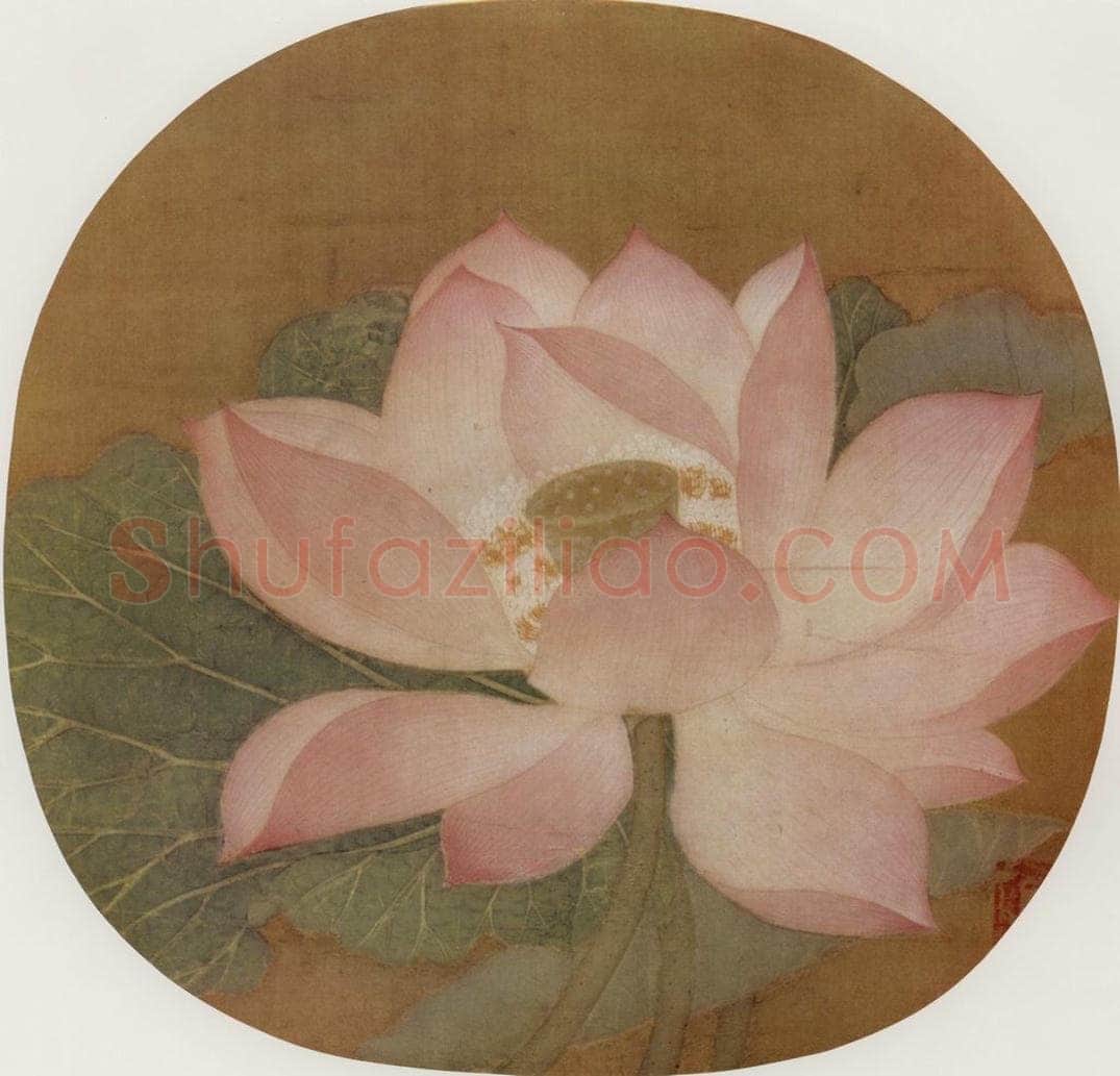 北宋 吴炳 《出水芙蓉图》 书画作品