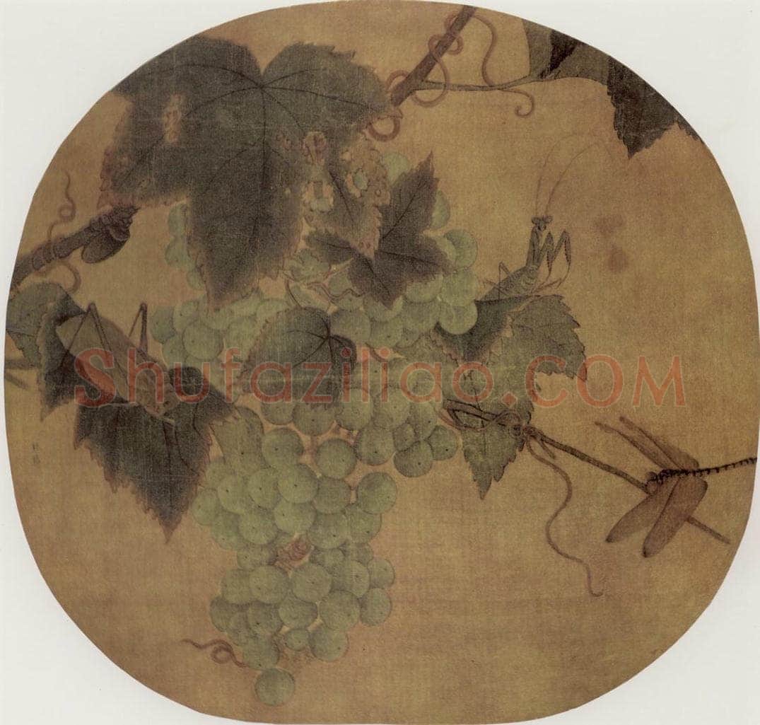 南宋 林椿 《葡萄草虫图》 书画作品