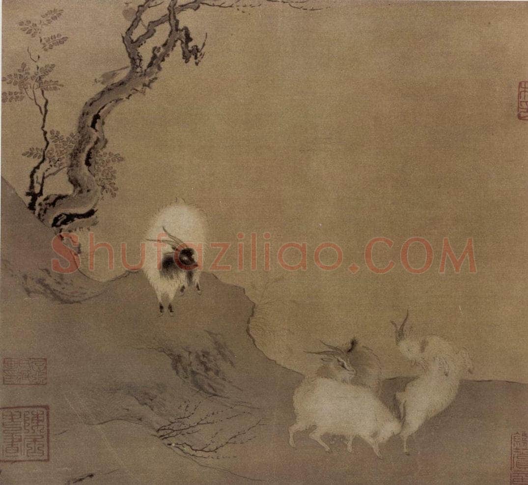 南宋 陈居中 《四羊图》 书画作品
