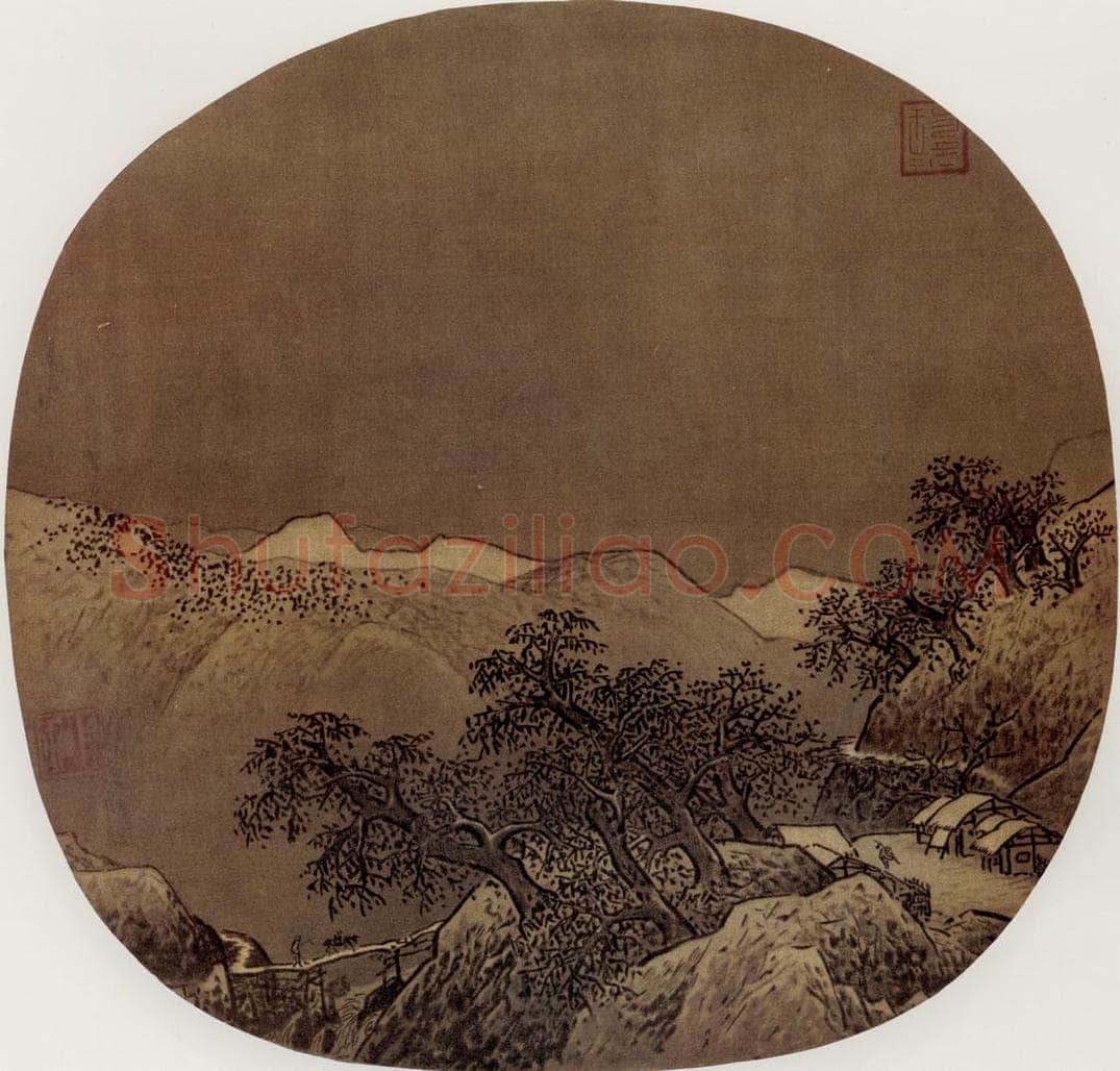 南宋  《云关雪栈图》 书画作品