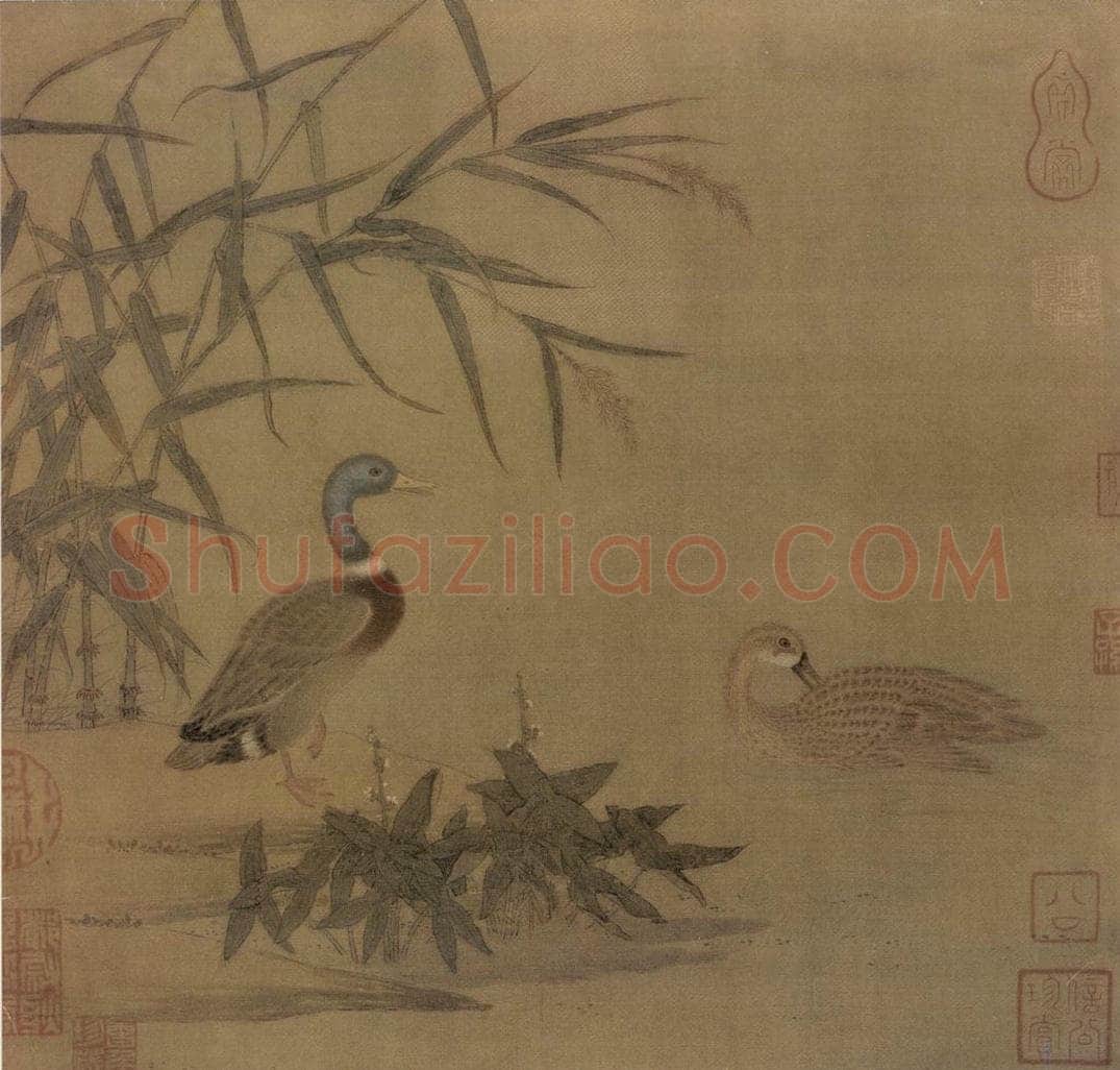 北宋 黄筌 《溪芦野鸭图》 书画作品