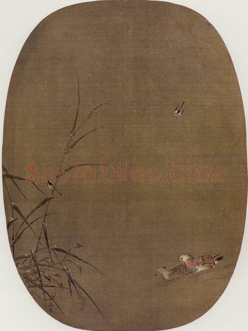 南宋 张茂 《双鸳鸯图》 书画作品