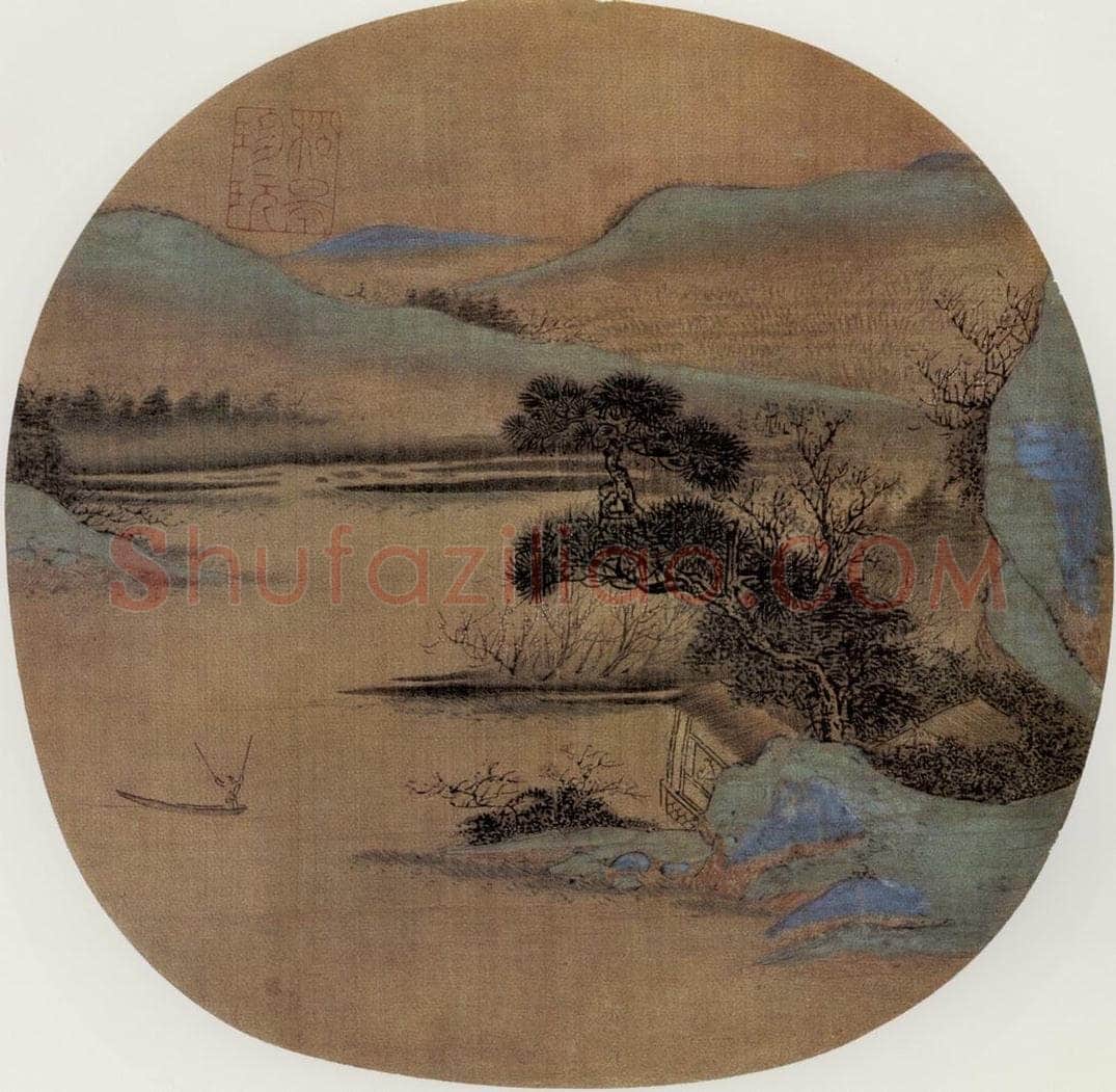 南宋 张训礼 春山渔艇图 书画作品