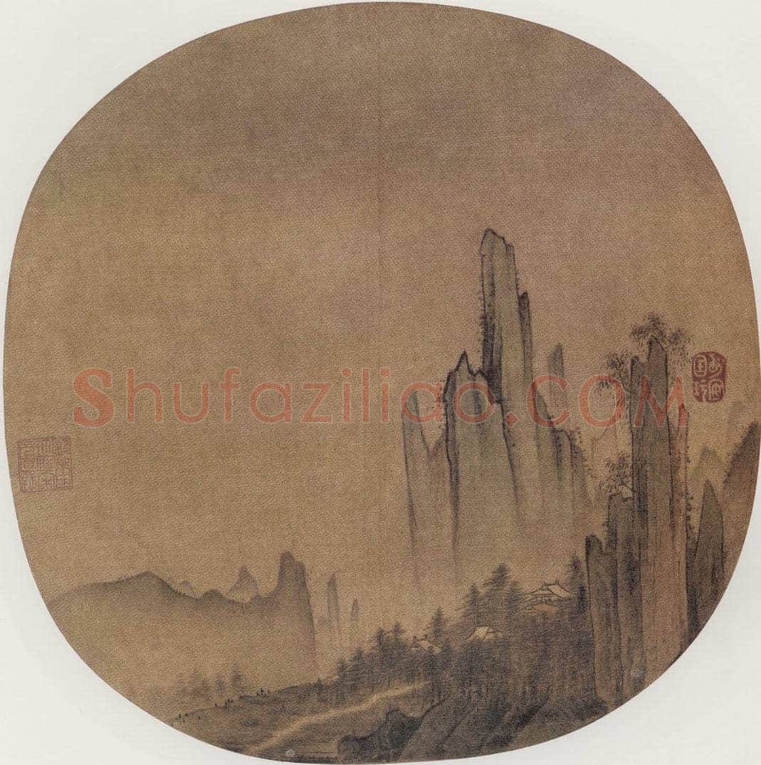 南宋 马世荣 五云楼阁图 书画作品
