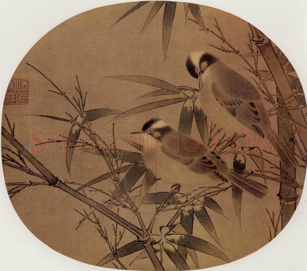 南宋  白头丛竹图 书画作品