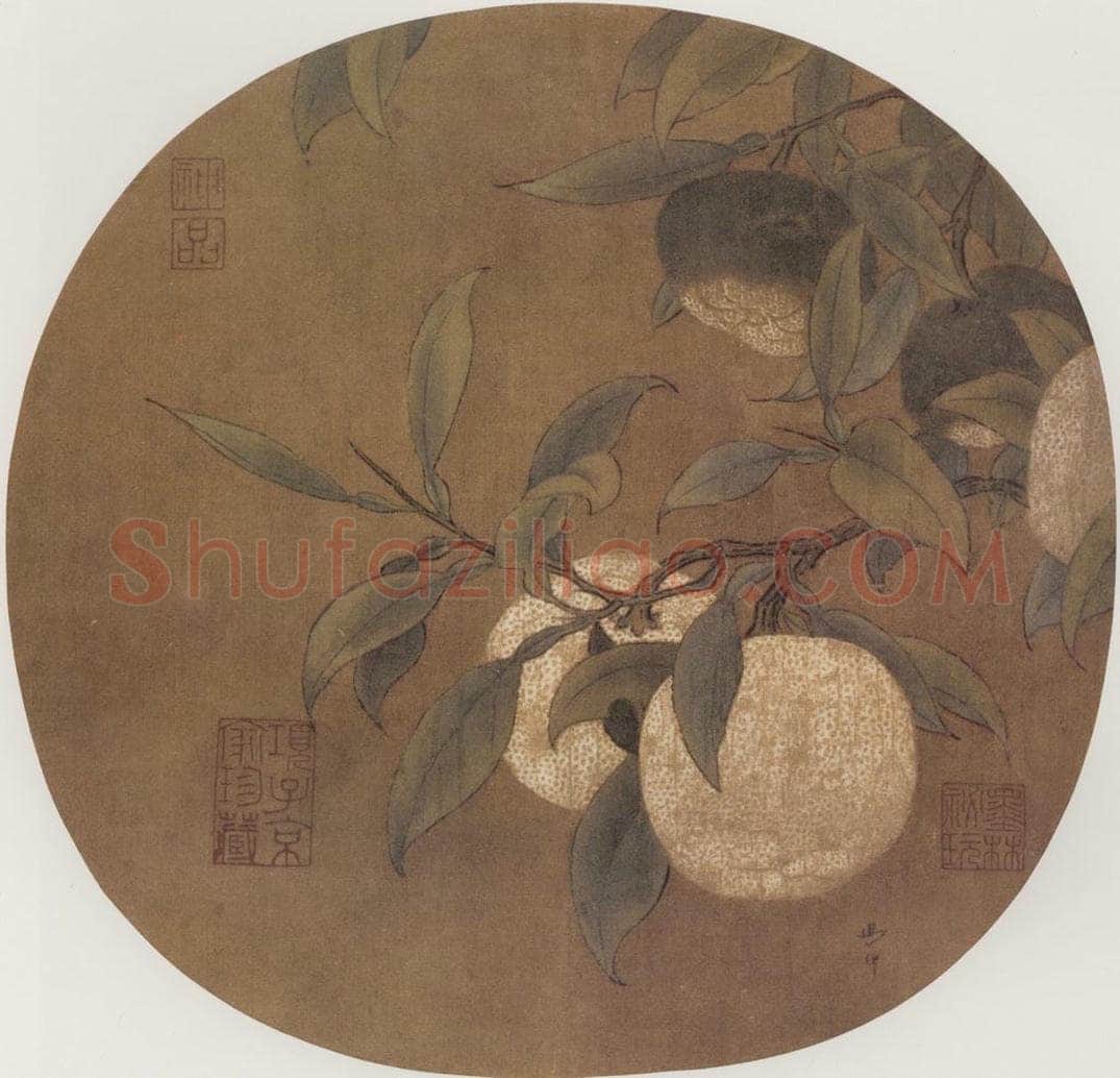 南宋 马麟 绿橘图 书画作品
