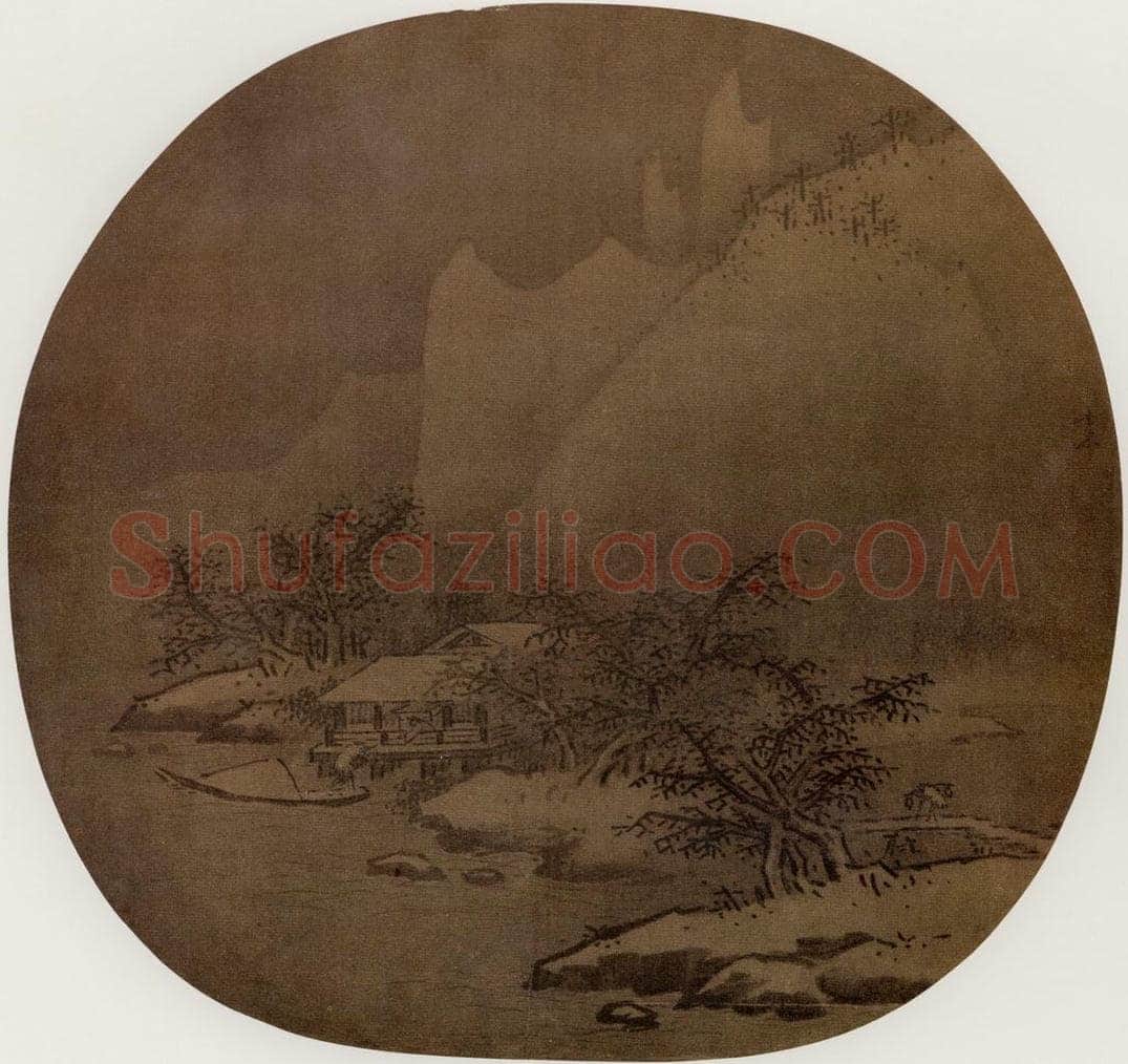 南宋 李东 雪江卖鱼图 书画作品