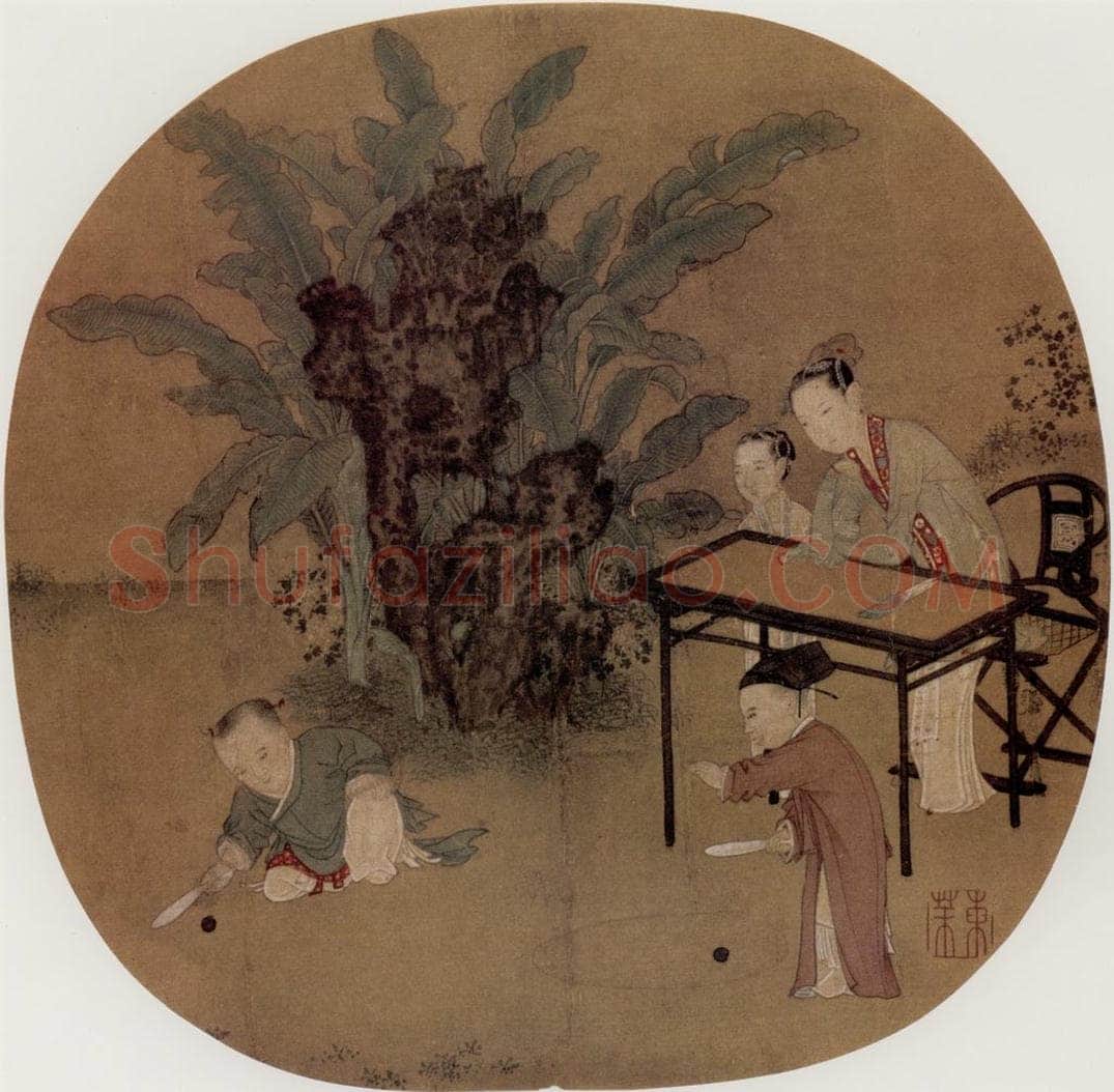 南宋  蕉荫击球图 书画作品