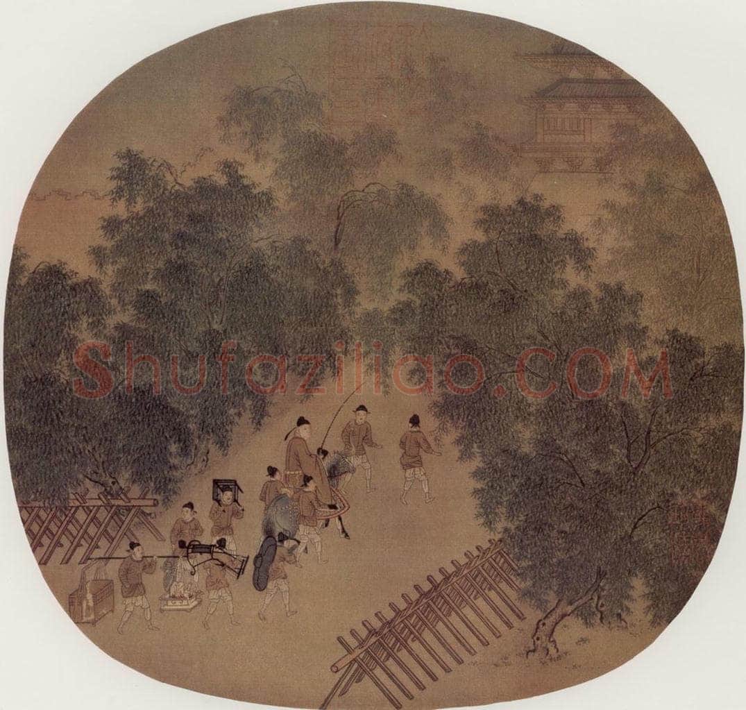 南宋 无名氏 春游晚归图 书画作品