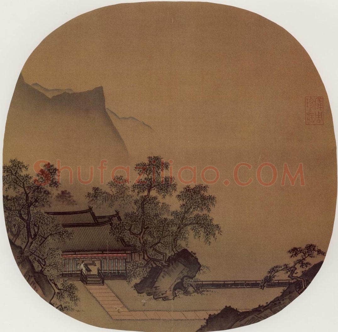 南宋 无名氏 深堂琴趣图 书画作品