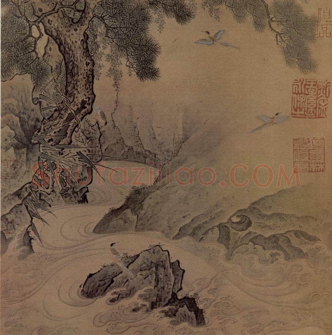 南宋 无名氏 松涧山禽图 书画作品