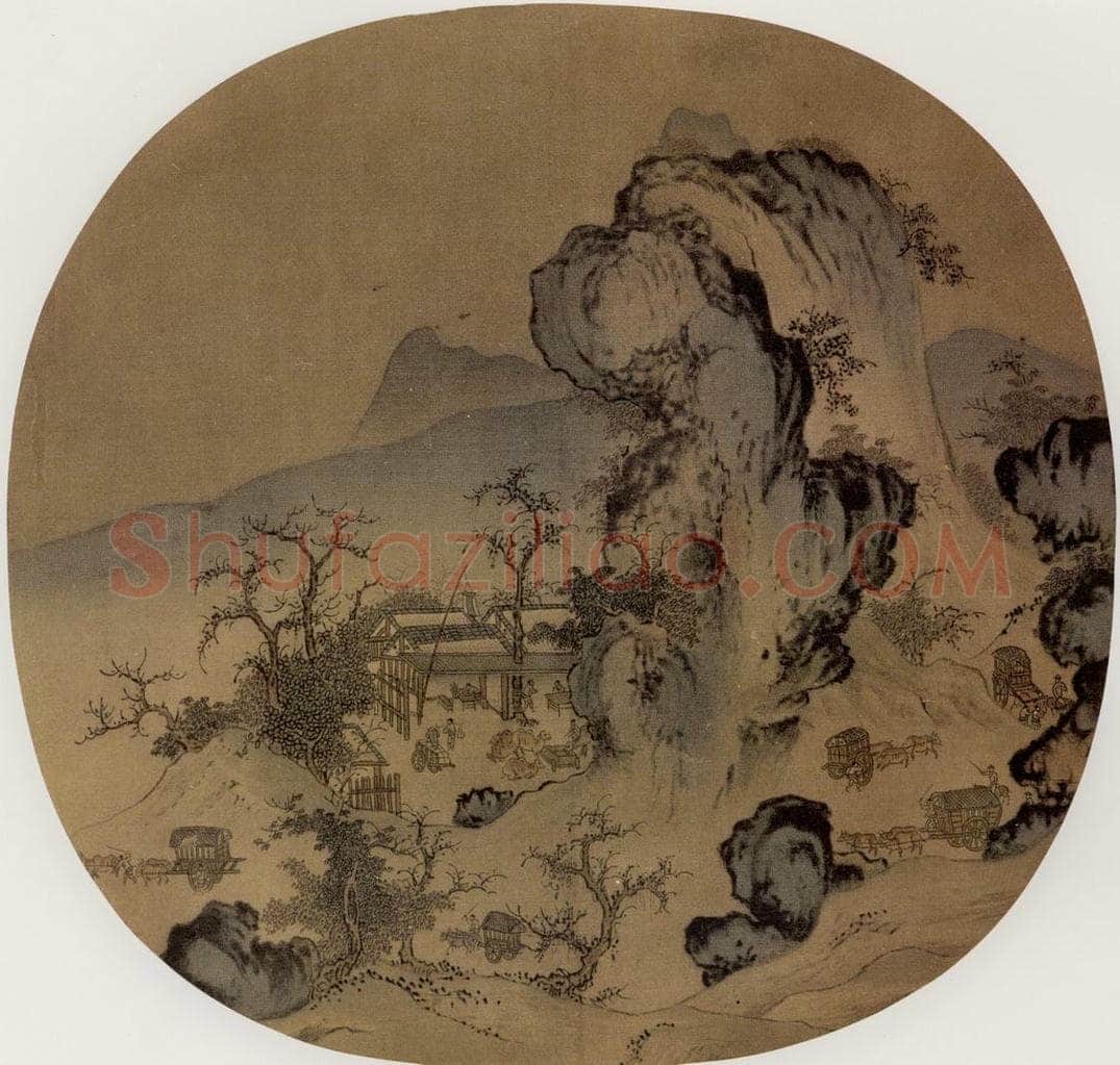 南宋 无名氏 山店风帘图 书画作品