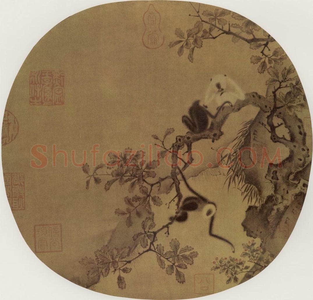 南宋 无名氏 猿猴摘果图 书画作品
