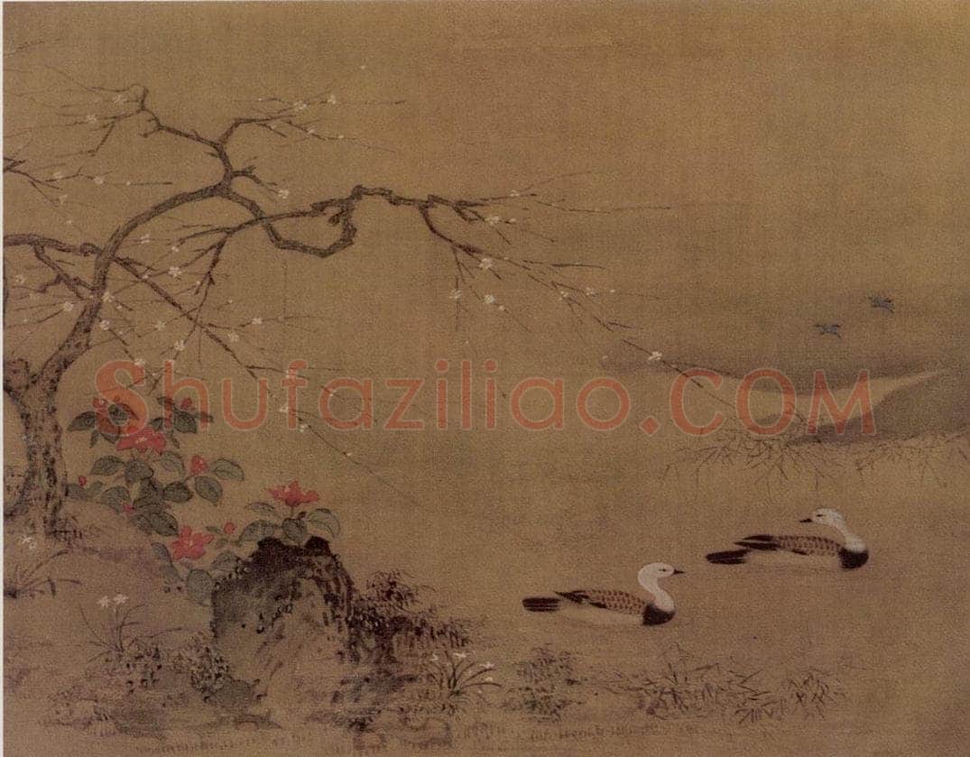 南宋 无名氏 寒塘聚禽图 书画作品