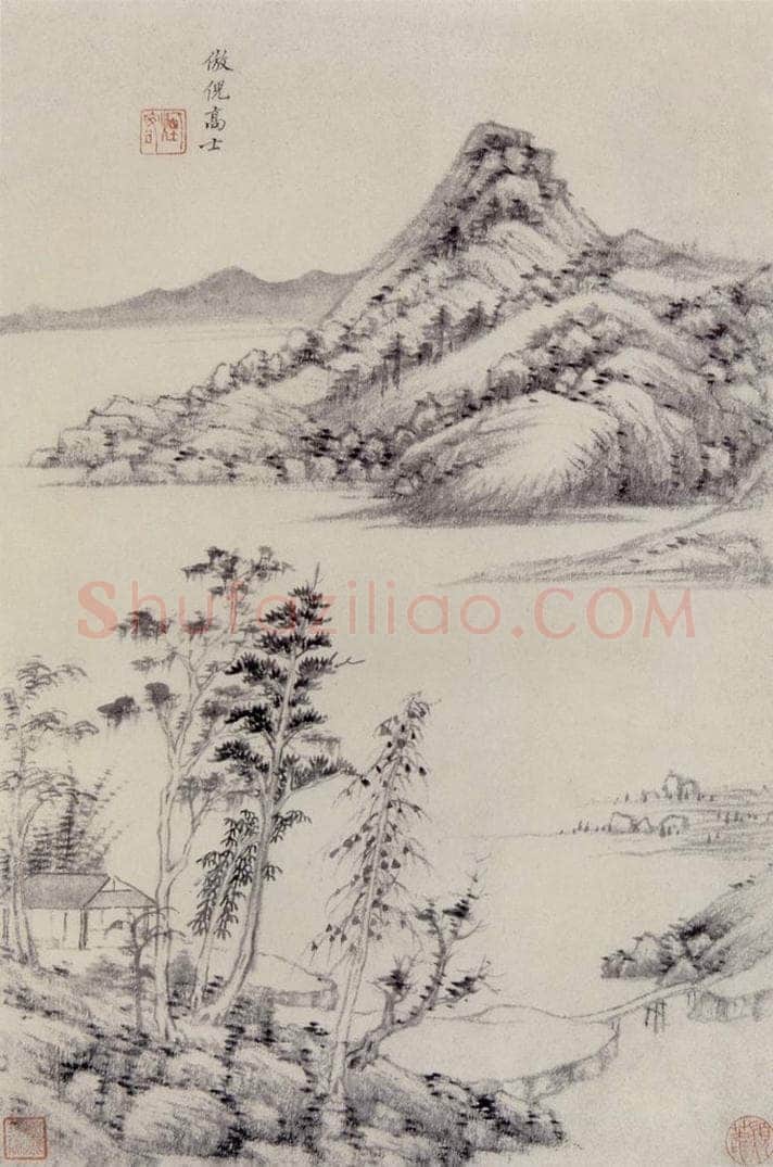 明 王时敏 《仿古山水图册》 书画作品