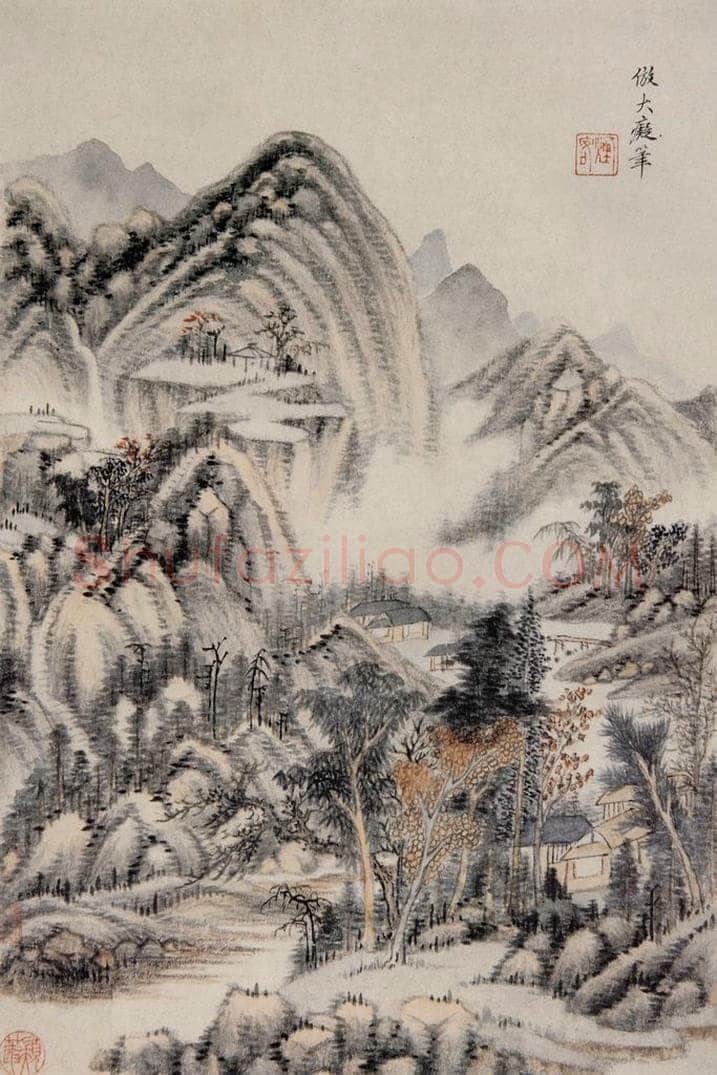 明 王时敏 《仿古山水图册》 书画作品