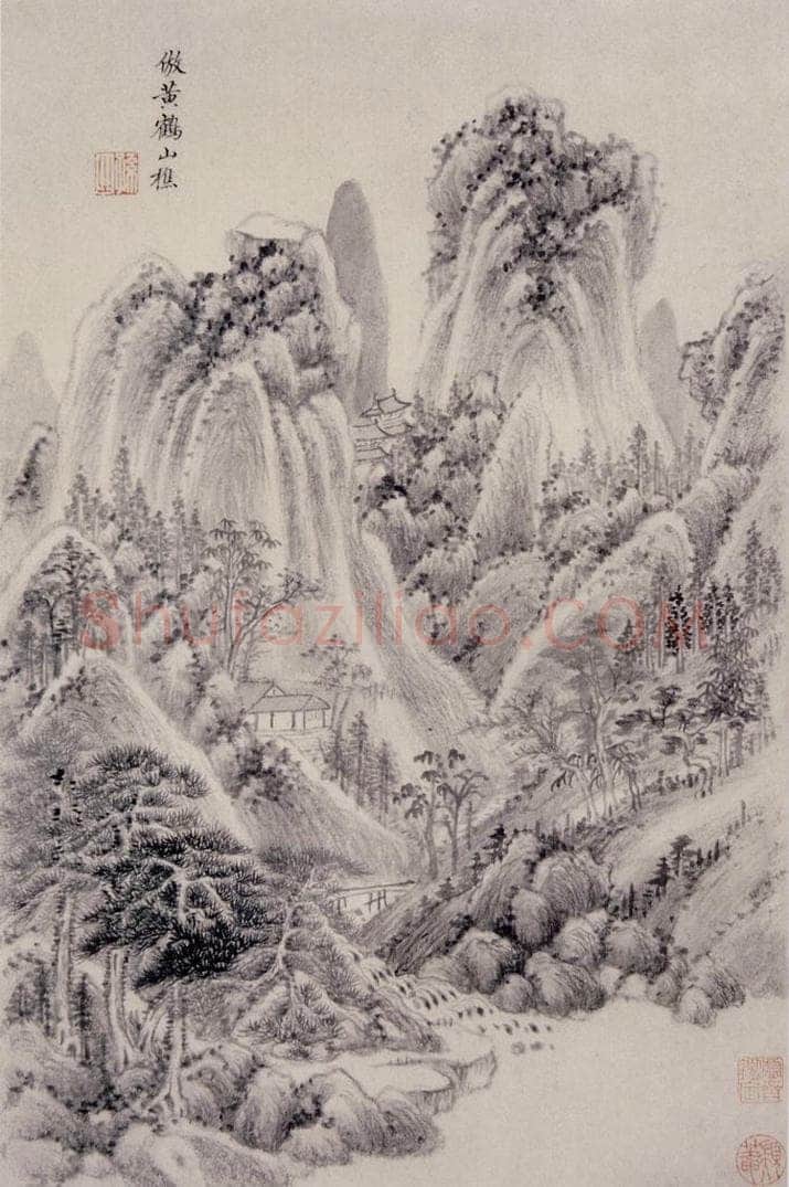 明 王时敏 《仿古山水图册》 书画作品