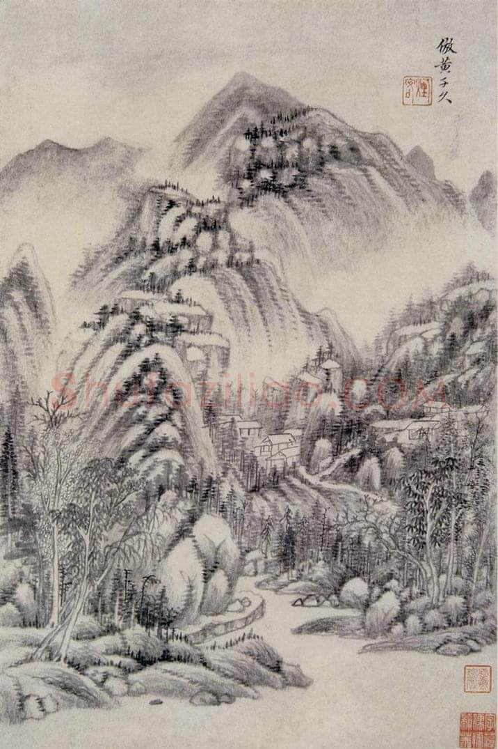 明 王时敏 《仿古山水图册》 书画作品