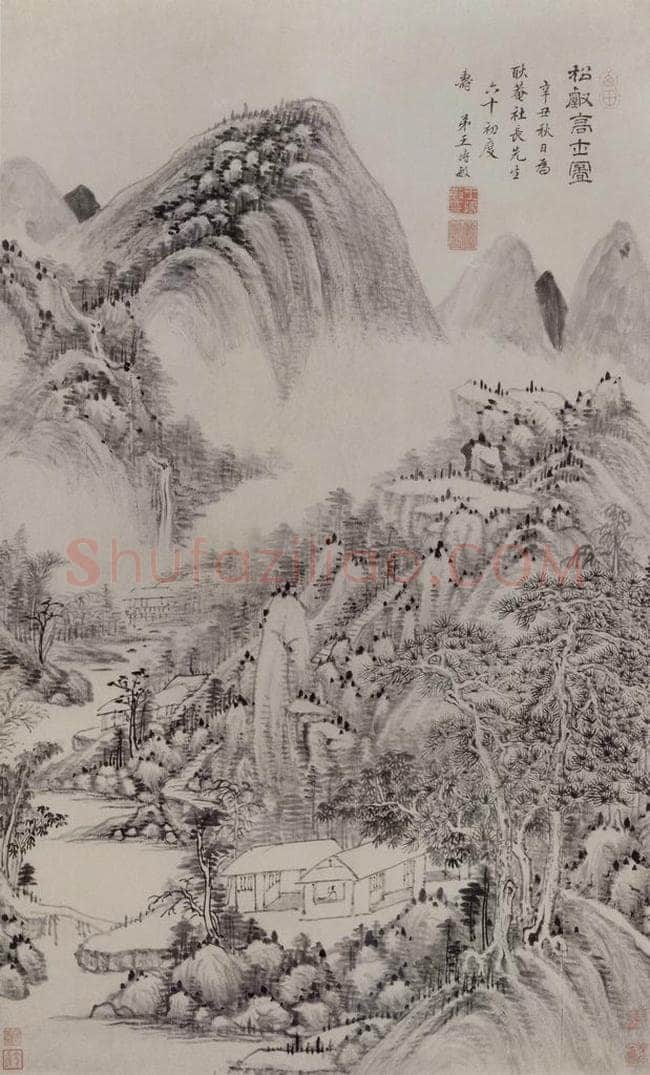 明 王时敏 《松壑高士图轴》 书画作品