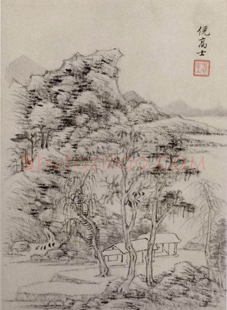 明 王时敏 《仿古山水图册》 书画作品
