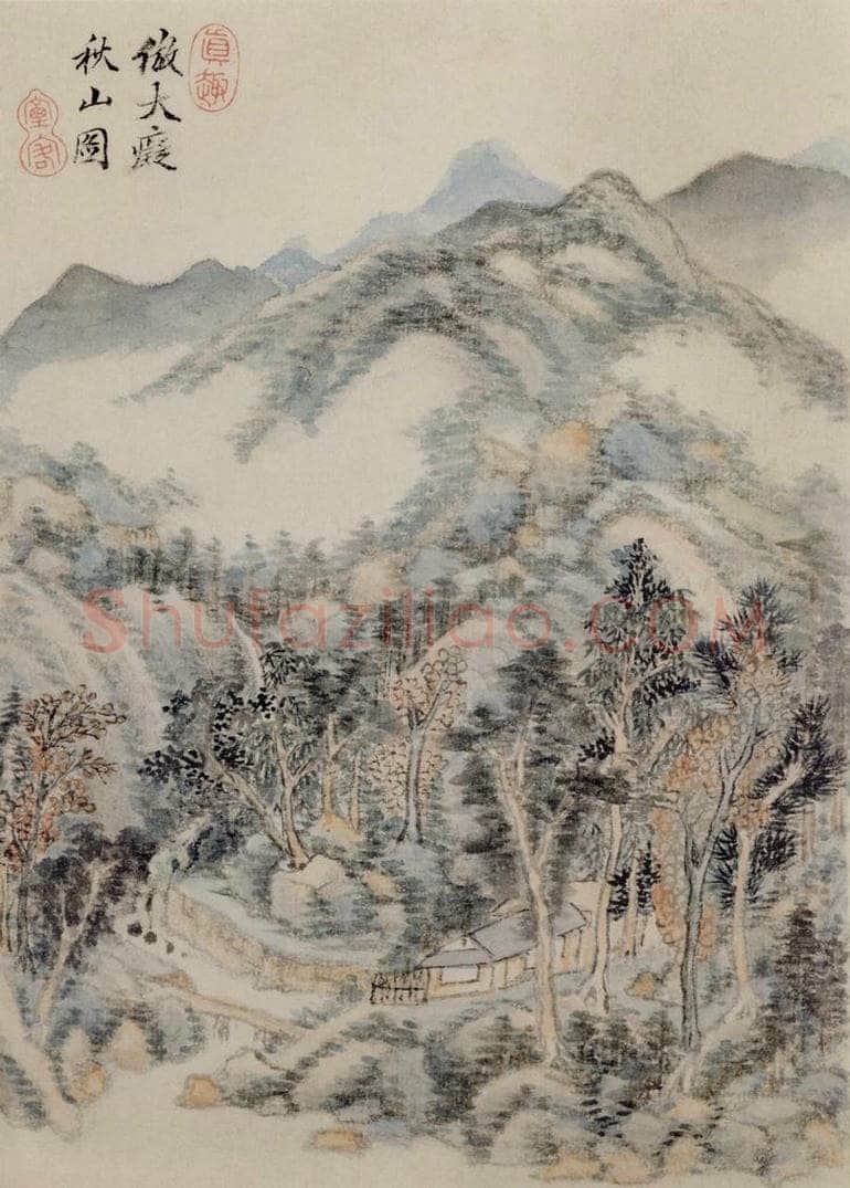 明 王时敏 《仿古山水图册》 书画作品