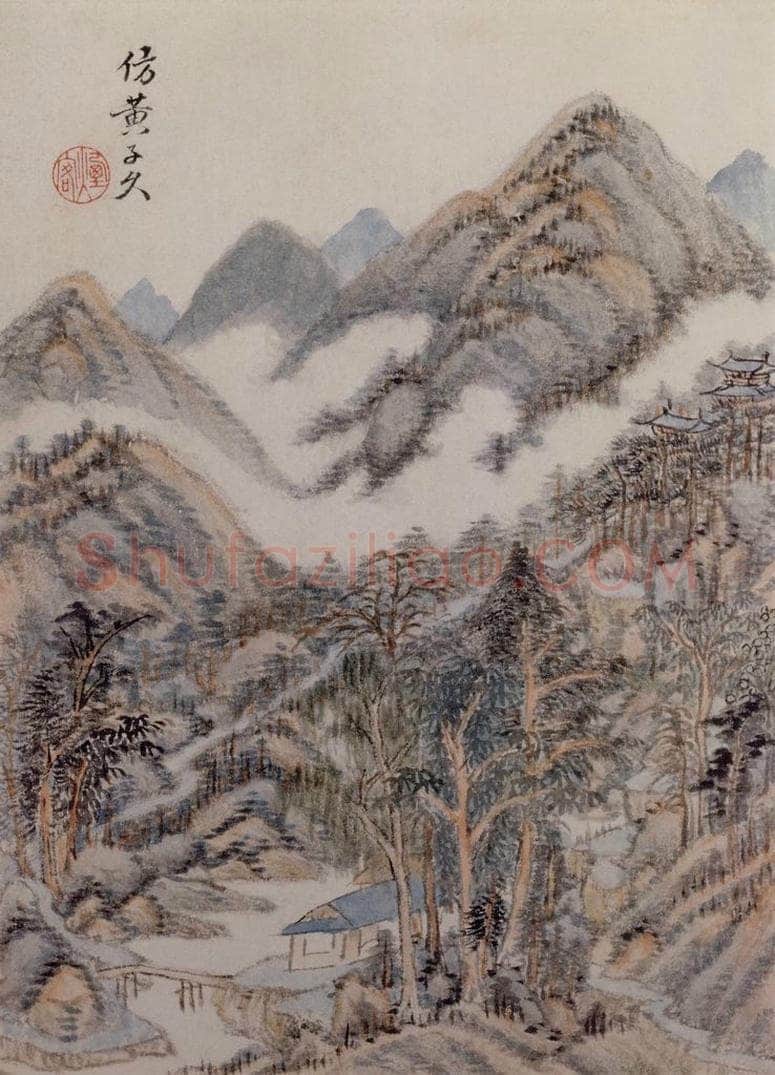 明 王时敏 《仿古山水图册》 书画作品