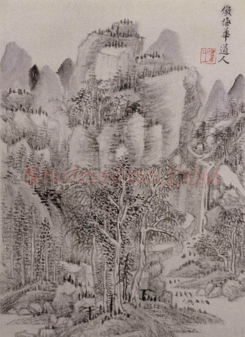 明 王时敏 《仿古山水图册》 书画作品