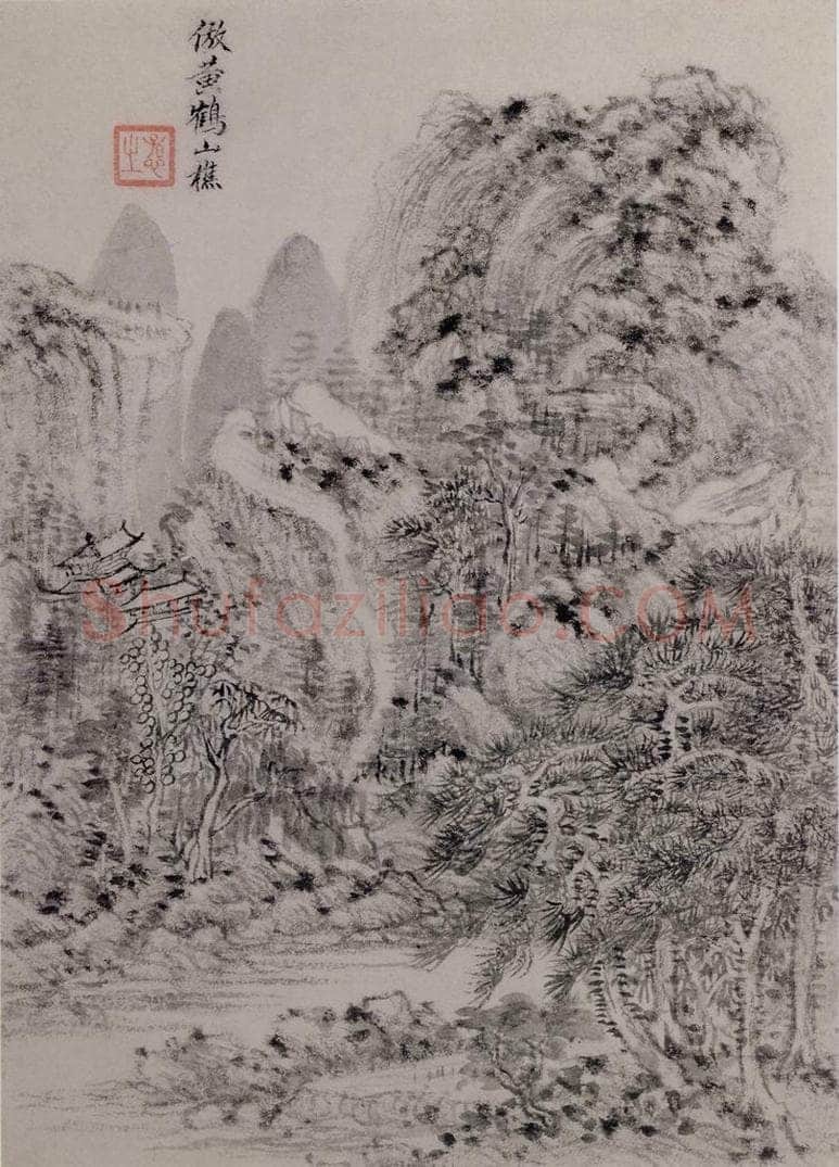 明 王时敏 《仿古山水图册》 书画作品