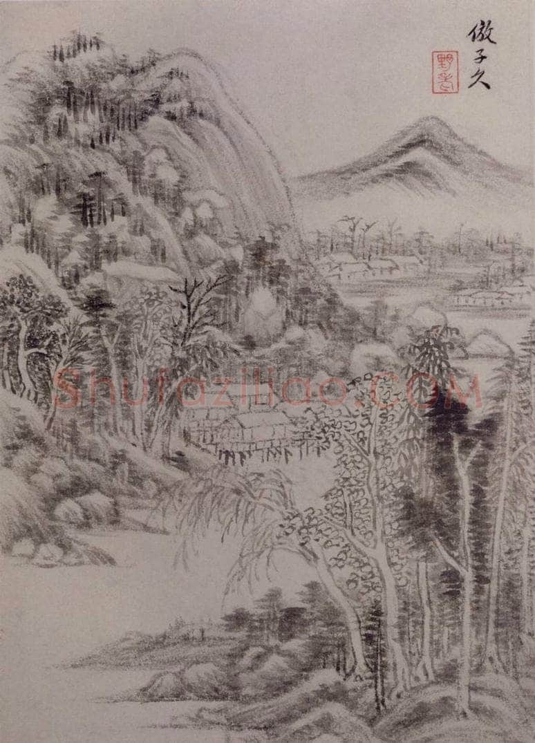 明 王时敏 《仿古山水图册》 书画作品