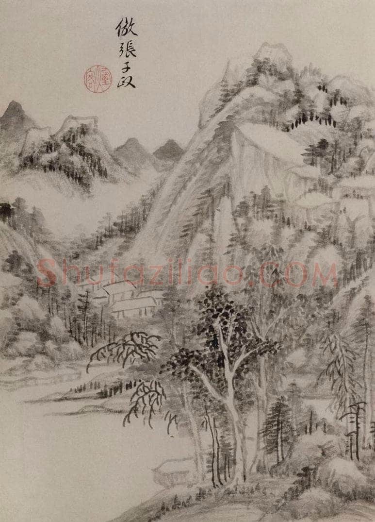 明 王时敏 《仿古山水图册》 书画作品