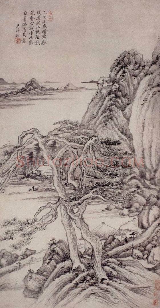 明 王时敏 《仿王蒙山水图轴》 书画作品