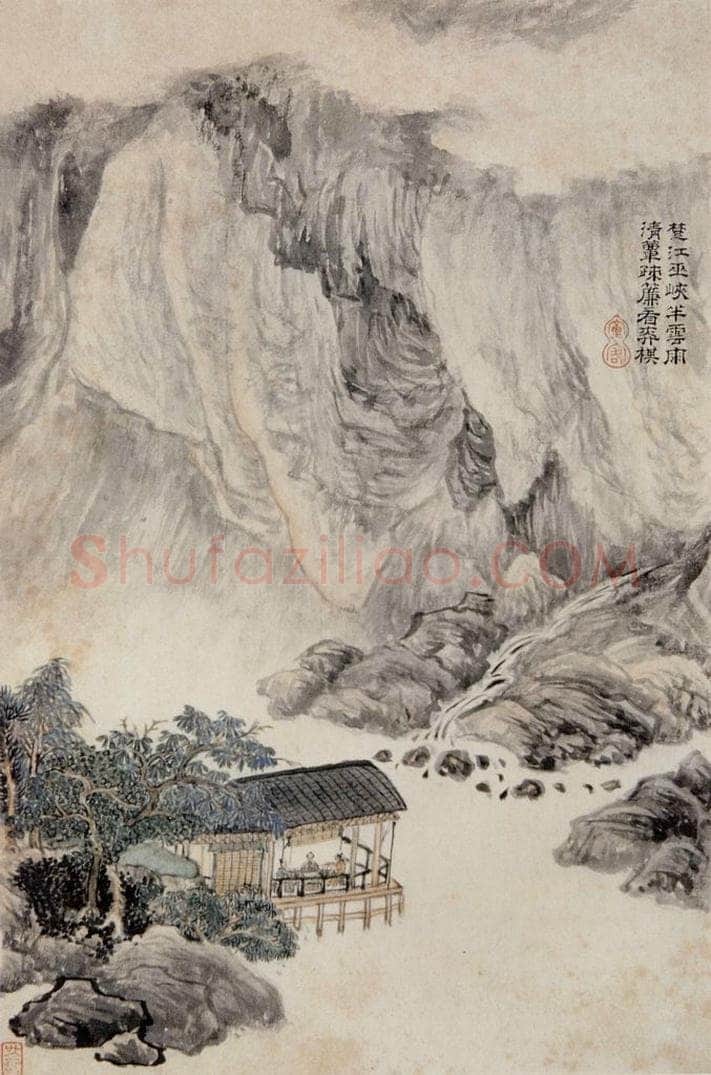 明 王时敏 《仿杜甫诗意图册》 书画作品