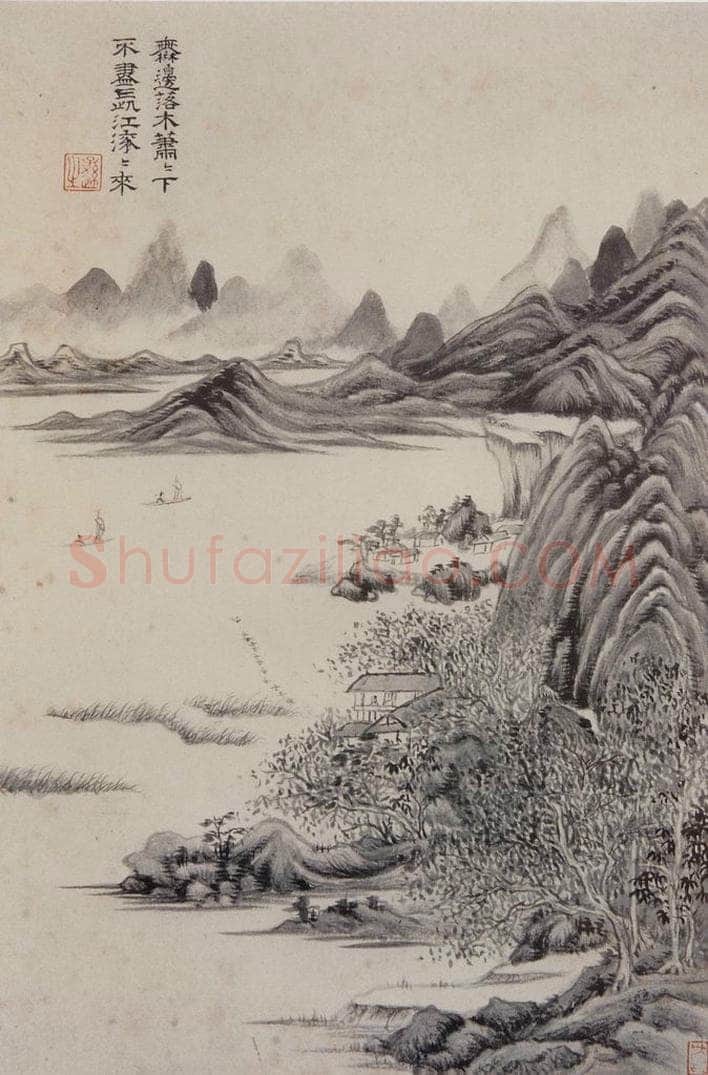 明 王时敏 《仿杜甫诗意图册》 书画作品