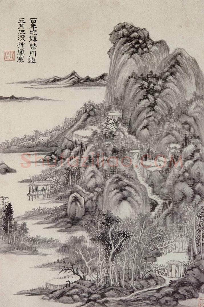 明 王时敏 《仿杜甫诗意图册》 书画作品