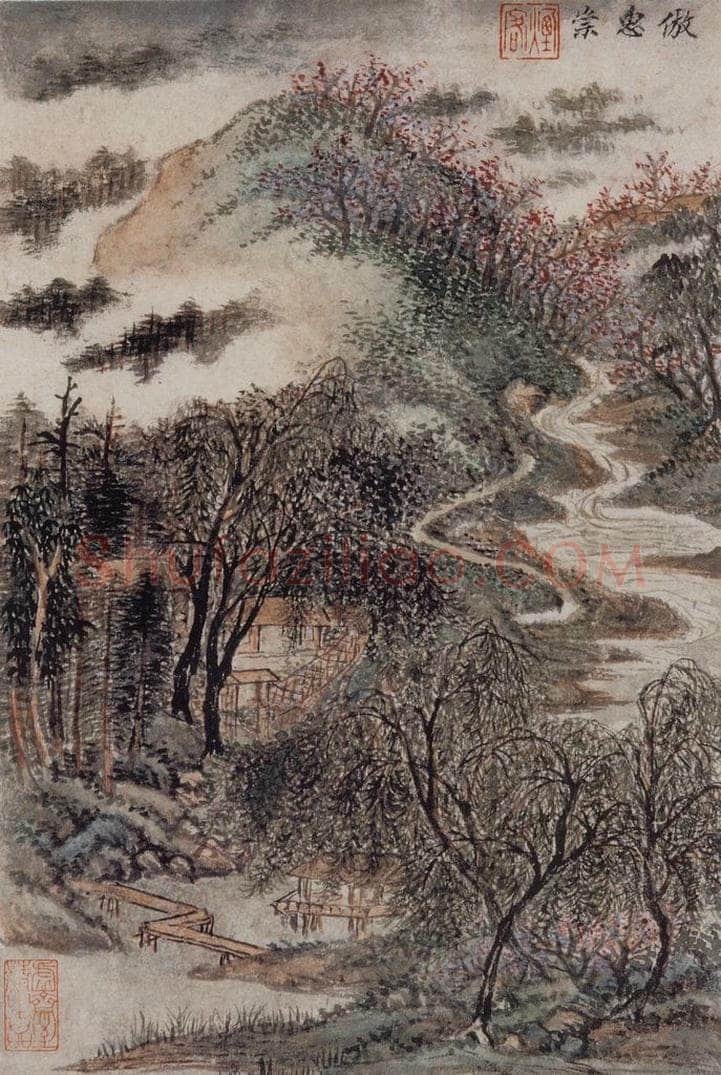 明 王时敏 《仿古山水图册》 书画作品