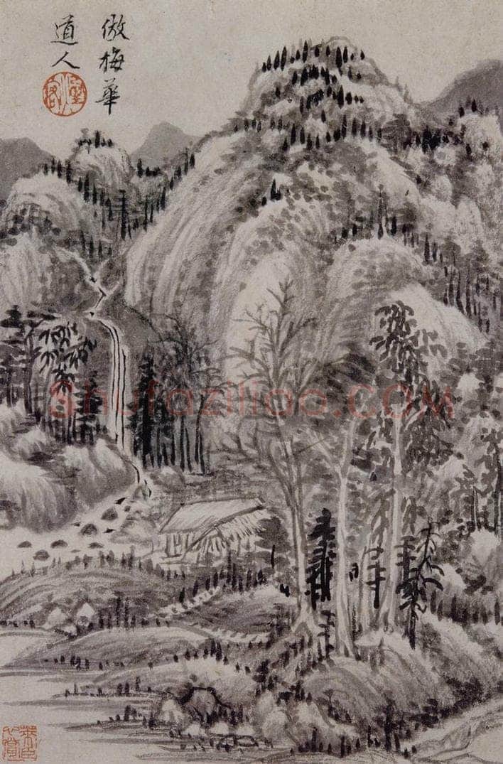 明 王时敏 《仿古山水图册》 书画作品
