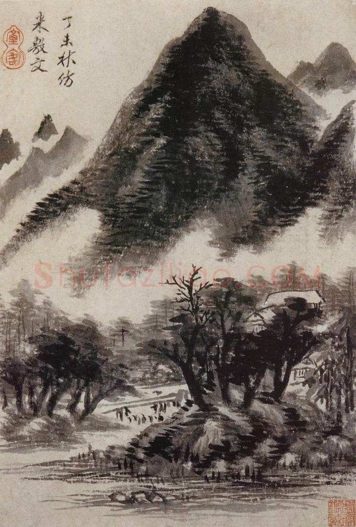 明 王时敏 《仿古山水图册》 书画作品