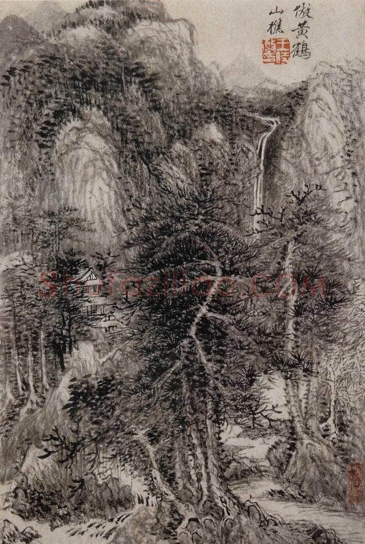 明 王时敏 《仿古山水图册》 书画作品