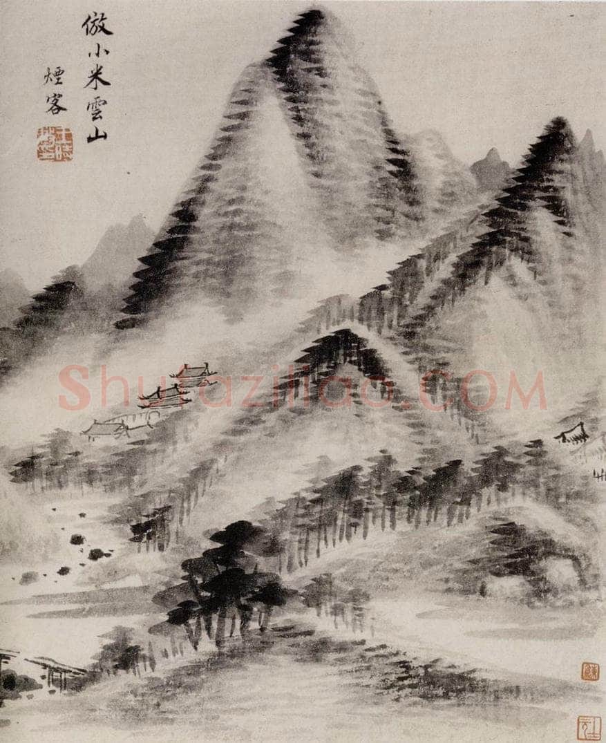 明 王时敏 《山水图册》 书画作品