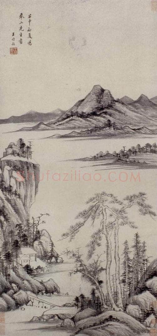 明 王时敏 《为奉山作山水图轴》 书画作品